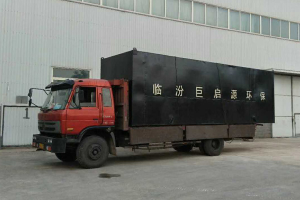 工程業績