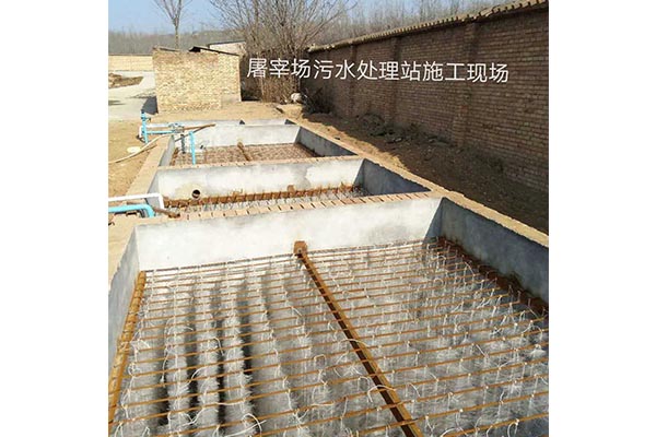 工程業績