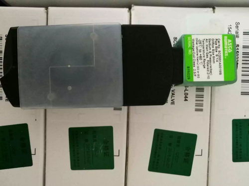 西門子消防煙感電源模塊OP820產(chǎn)品介紹與批發(fā)零售服務