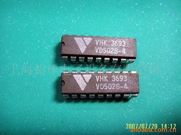 上海翰珠電子設備 優(yōu)質電源設備及模塊的領先供應商