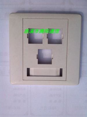 單口光纖信息面板 打造高效網(wǎng)絡(luò)布局的簡(jiǎn)約之選